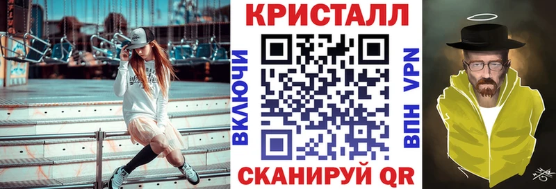 Амфетамин VHQ  где купить наркоту  Красноуральск 