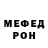 Первитин пудра ArtmiK