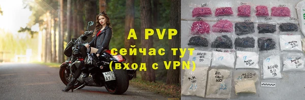 кокаин Белоозёрский