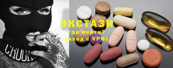кокаин Белоозёрский