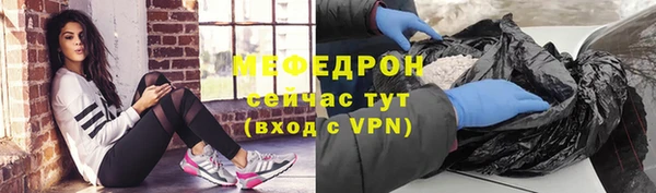 кокаин Белоозёрский