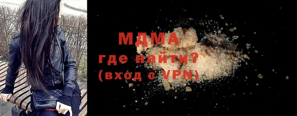кокс Приозерск