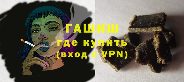 jwh Беломорск