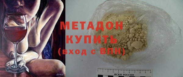 кокс Приозерск