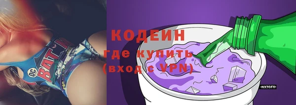 jwh Беломорск