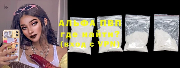 кокаин Белоозёрский
