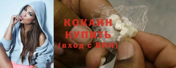 jwh Беломорск