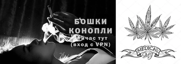 кокаин Белоозёрский