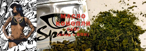 jwh Беломорск