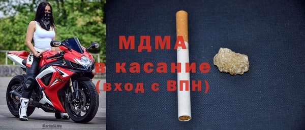 jwh Беломорск