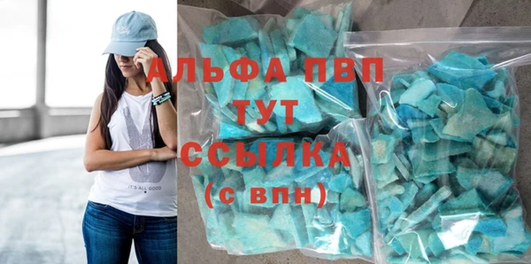 jwh Беломорск