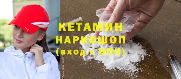 jwh Беломорск