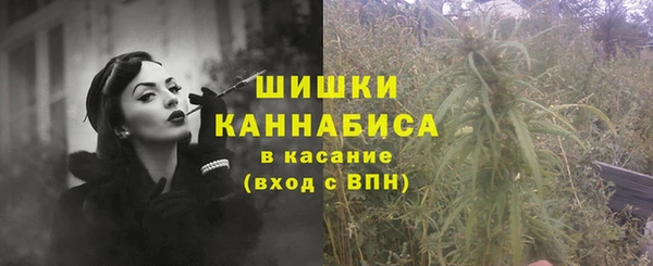 кокаин Белоозёрский