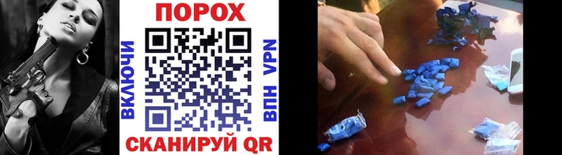 где найти наркотики  Красноуральск  Первитин Декстрометамфетамин 99.9% 